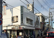 酒屋 (有)岸田屋酒店 酒屋 (有)岸田屋酒店